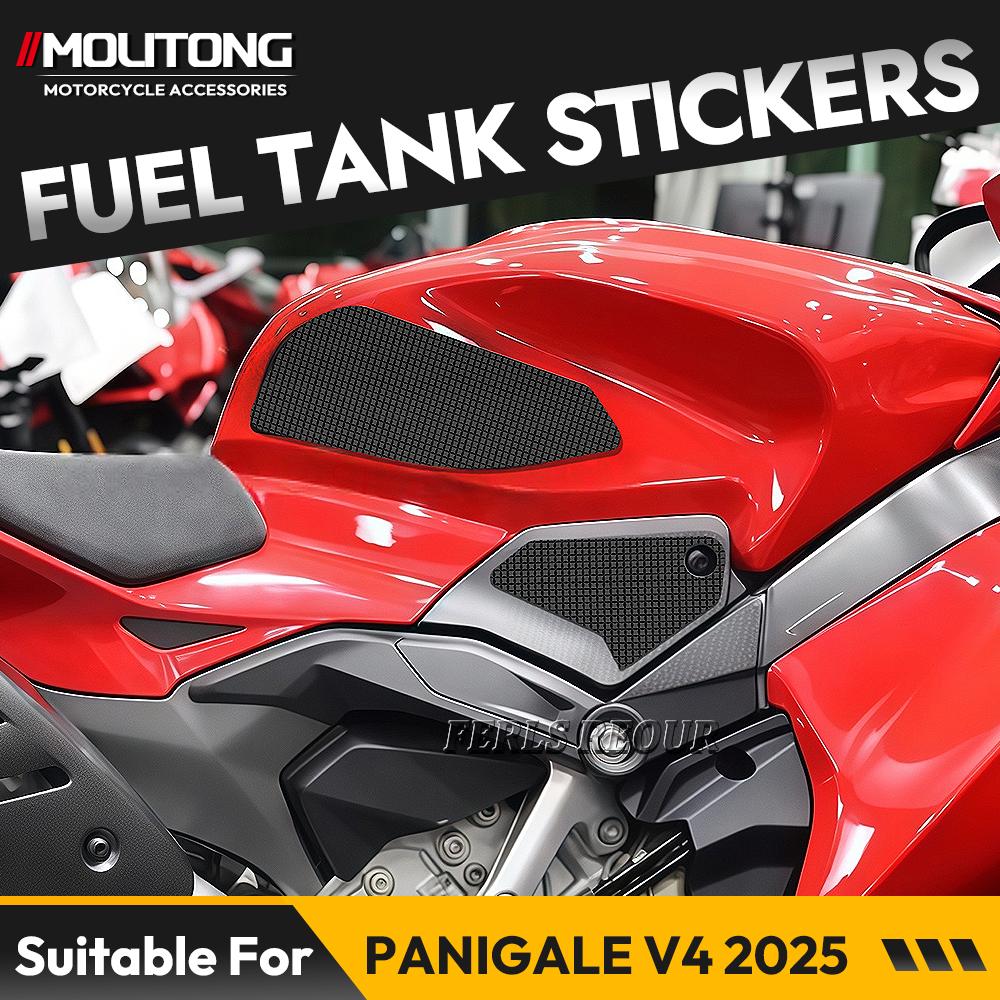 For PANIGALE V4 2025 Motorcycle Sticker Decal Anti-slip Fuel Tank Pad Motorcycle Accessories