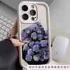 Art Dark Night Rose for Iphone16pro Mobile Phone Case Apple 15 Anti-drop 14/13promax New 12