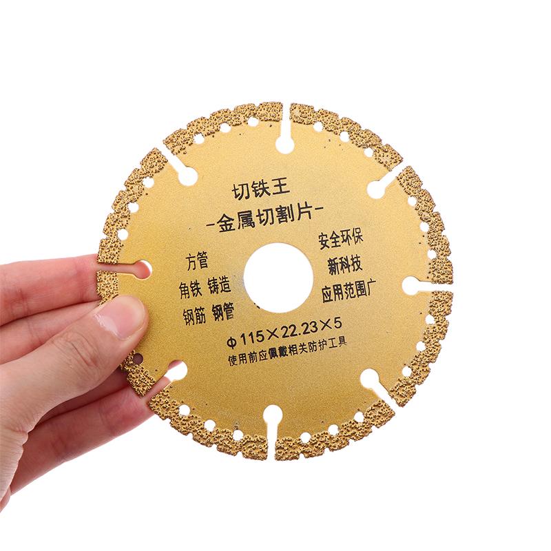 Vacuum Brazed Diamond Yellow Saw Blade 4.5 Inch Steel Metal Stone Cast Iron Reinforcing Steel Aluminium Multi-Purpose Power Tool