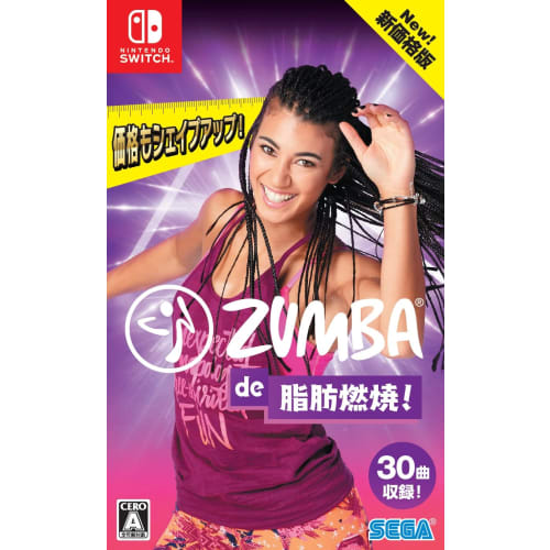 

Зумба для сжигания жира! Новая версия цены - Switch