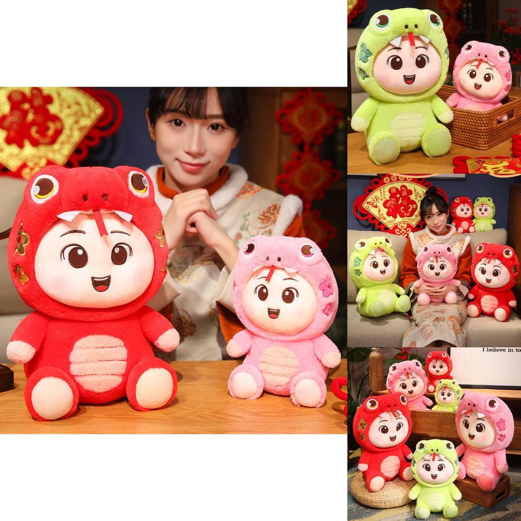 Adorable Plush Snake Baby Doll For 2025 Year Of The Snake Creative Gift For All Ages
