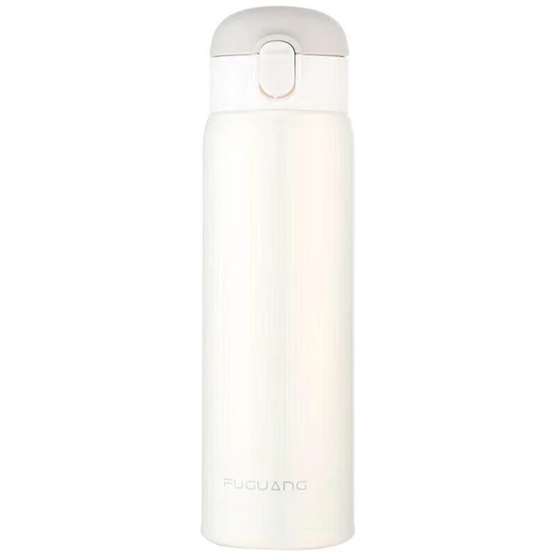 FUGUANG Guangyu Pop-up Lid Stainless Steel Mug