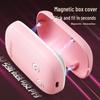 Lai Le Magic Box Vibrating Egg & Tongue Licking Female Vibrator