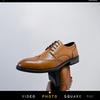 Men's Brogue Shoes British Style Business Shoes Classic Leather Dress Shoe Hollow Out Design Oxfords Wedding Party Shoes for Men