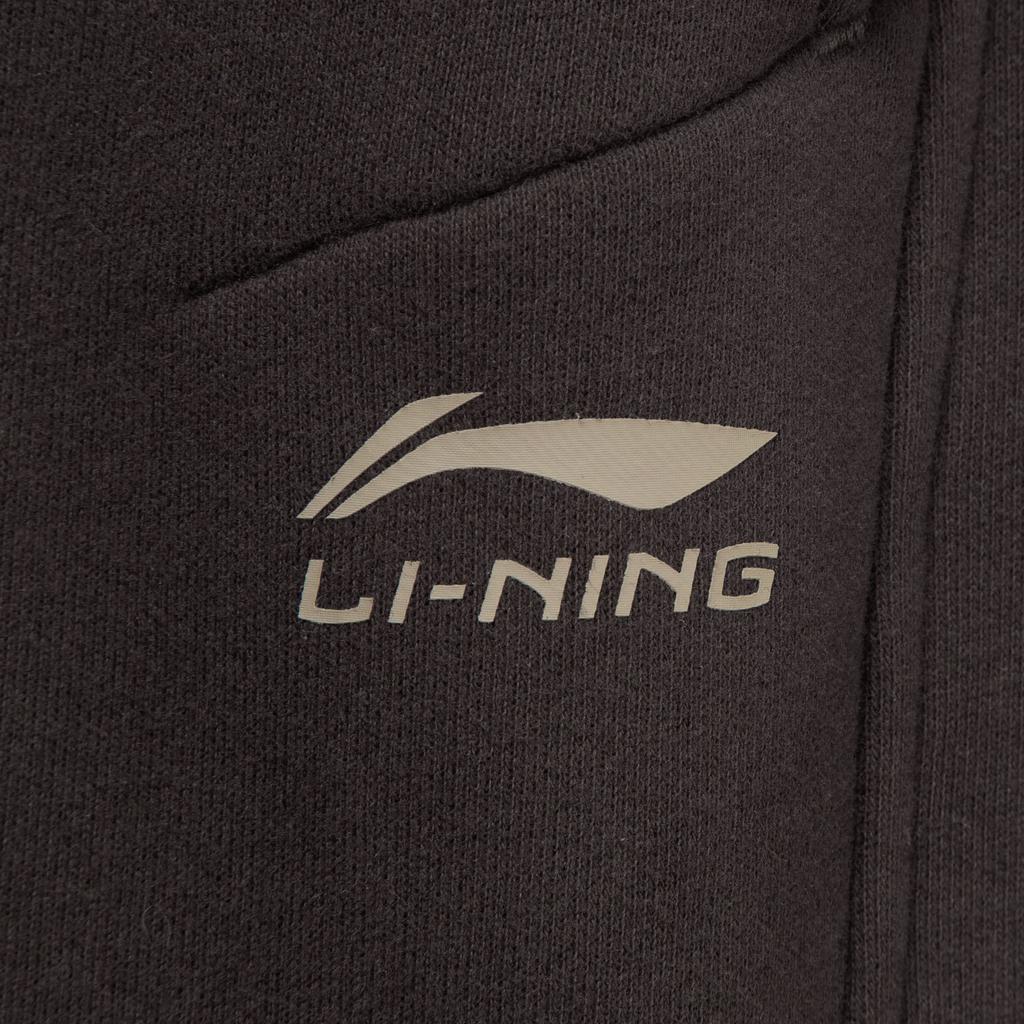 Li Ning Sports Lifestyle Series Loose Casual Fleece Simple Straight Leg Knitted Sports Pants Men bottoms AKLVA09-6