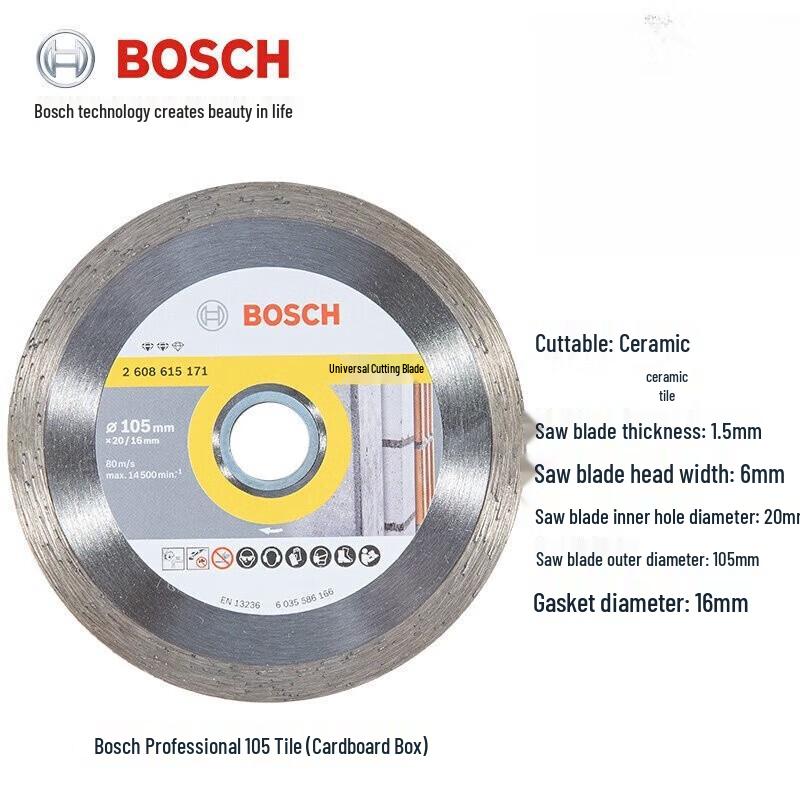 BOSCH Diamond Saw Blade CN plug (adapter included)