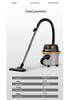 High-Power Industrial Vacuum Cleaner: Strong Suction for Home, Commercial, Car, and Renovation Use; Efficient Dust and Water Removal.
