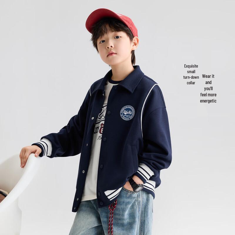Zuoxi Boys  Academy Baseball Jacket 140
