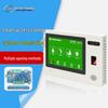 TRI-CIRCLE SHKJ-DL-CT-II Multi-Function Access Controller CN Plug (adapter Included)