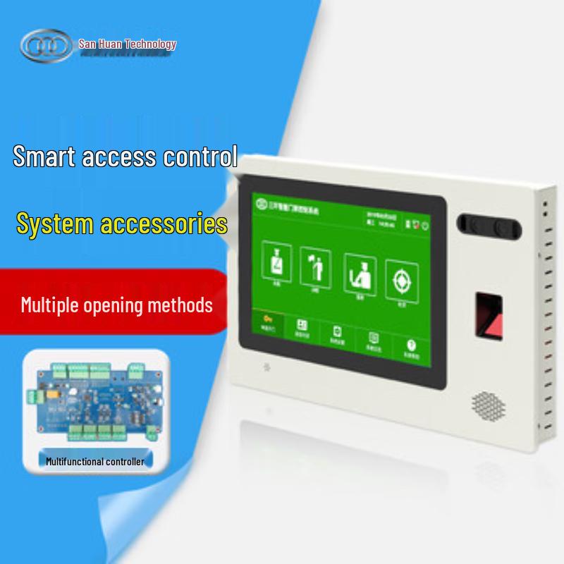 TRI-CIRCLE SHKJ-DL-CT-II Multi-Function Access Controller