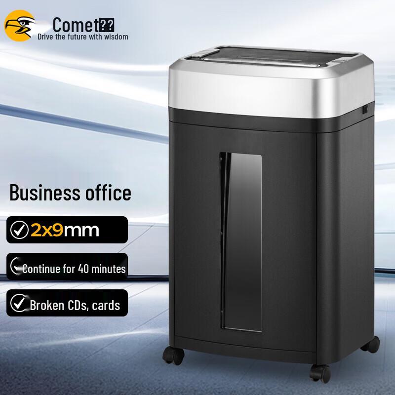 

Comet GS-940D Commercial Office Paper Shredder