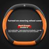 Suede Car Steering Wheel Cover for Citroen C4X C5X C5 Aircross e-Berlingo C4 Cactus 2021 2022 2023 2024 Auto Interior Accessory ZH1