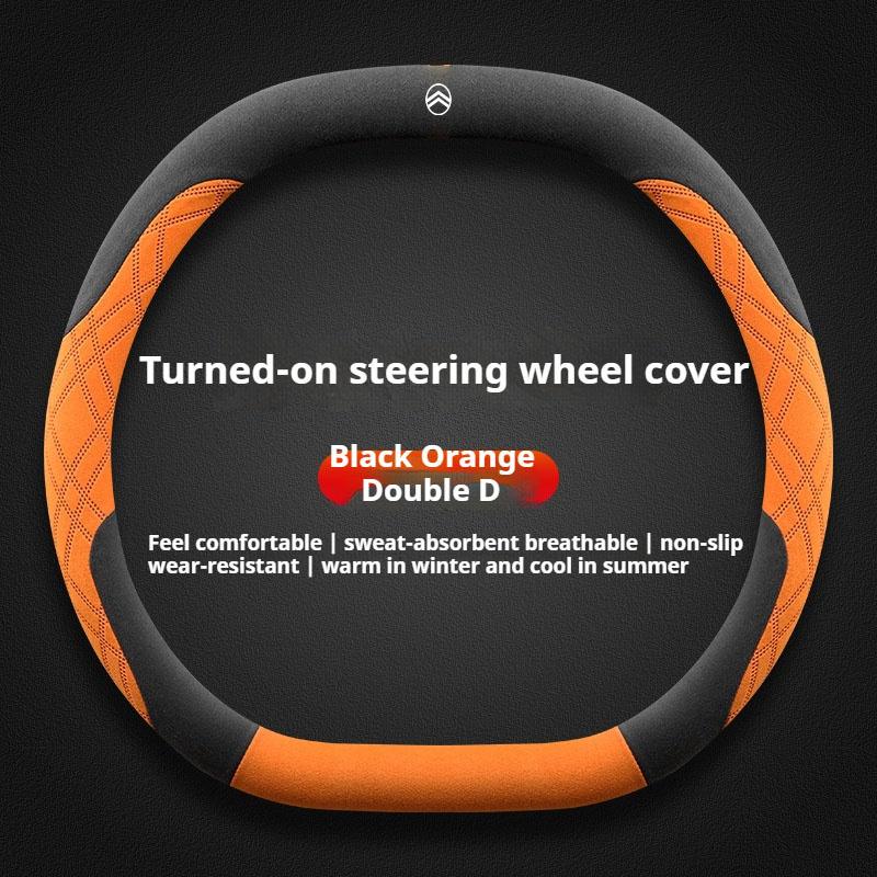 Suede Car Steering Wheel Cover for Citroen C4X C5X C5 Aircross e-Berlingo C4 Cactus 2021 2022 2023 2024 Auto Interior Accessory ZH1