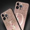 Letter Pink Shiny Phone Case For iPhone 17 16 15 Pro Max 11 12 13 14 7 8 Plus SE 2020 X XR XS Cover Soft Black