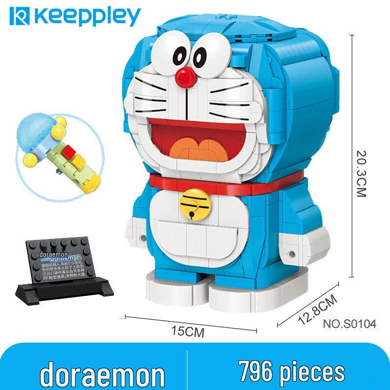 Игрушка-конструктор Doraemon Синий - Большой набор для сборки для детей