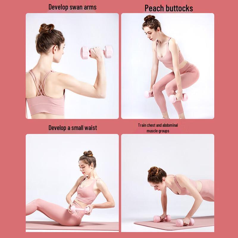 Tezewa Women's Home Fitness Dumbbells