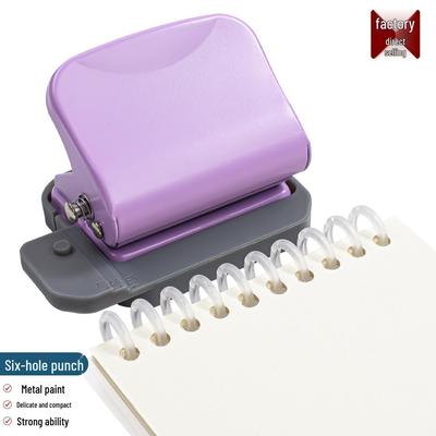 6-Hole Round Loose-Leaf Puncher, Student-Friendly, Multi-Hole, Manual, Labor-Saving.