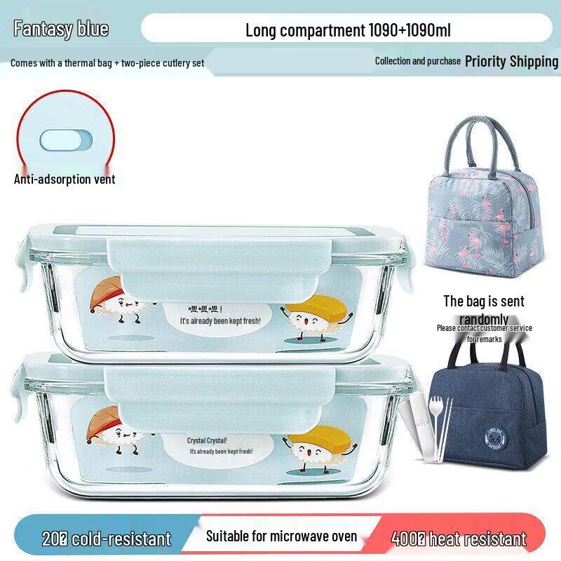 ZISIZ Glass Microwave Lunch Box