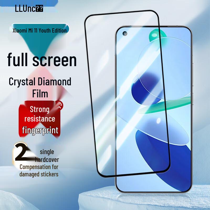 

Langke Tempered Glass Screen Protector for Xiaomi Phones Xiaomi 11 Youth Edition