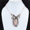 Rose Quartz Necklace Copper Wire Wrapped Jewelry Gemstone Necklace Handmade Adjustable Necklace Copper Wire Wrapping Necklace Gifts For Mom