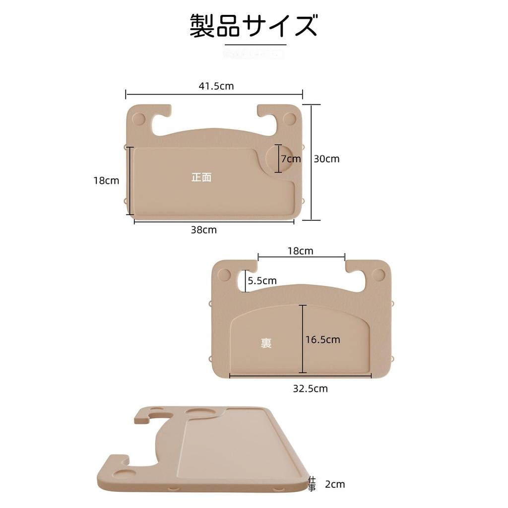 Car Table, Compatible Toyota NHP Aqua 10 Series Aqua NHP10 NHP10H Handle Table, Car