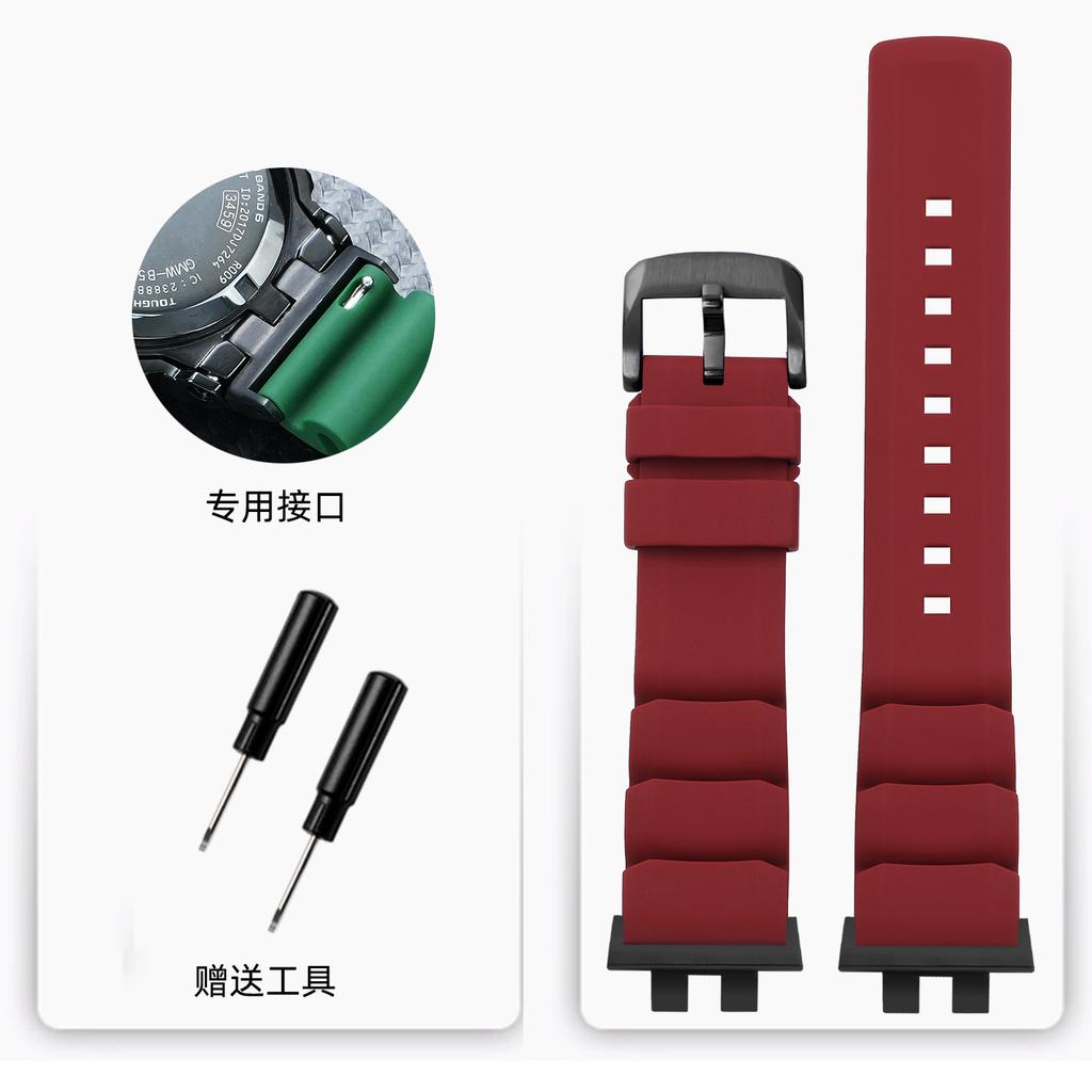 GMW-B5000 Resin Watch strap For Casio G-shock small square 3459 GMW B5000 silicone rubber sports Watch band Bracelet Accessories