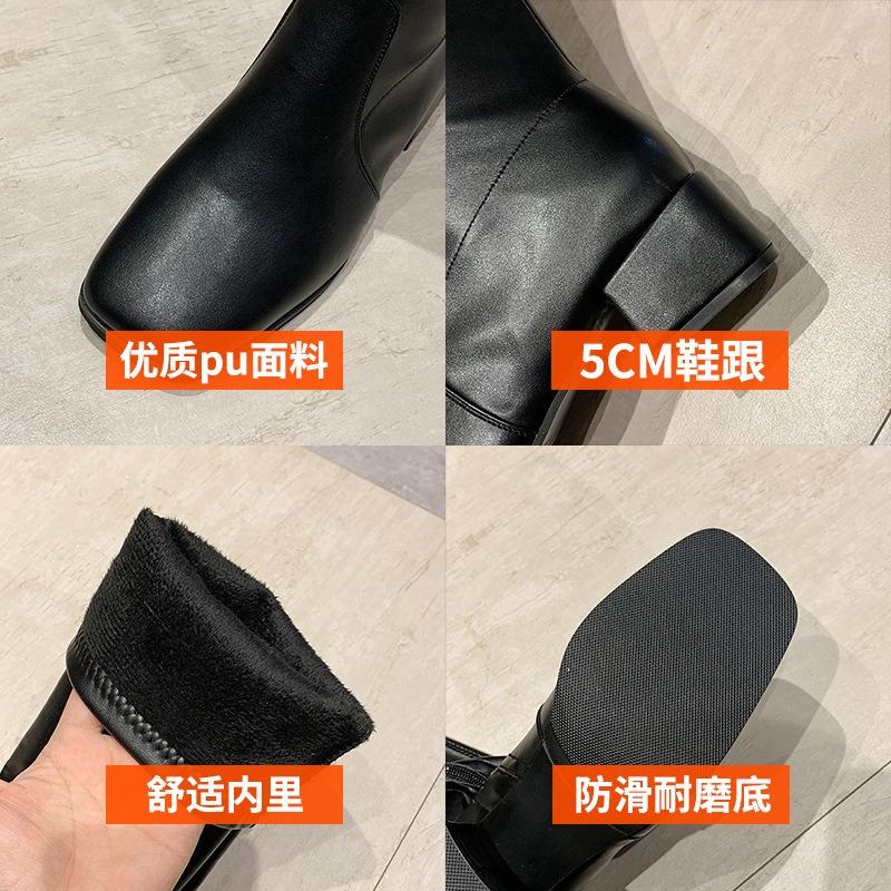Over-knee boots women's autumn and winter new thin boots thick heel thin elastic boots tall women's boots