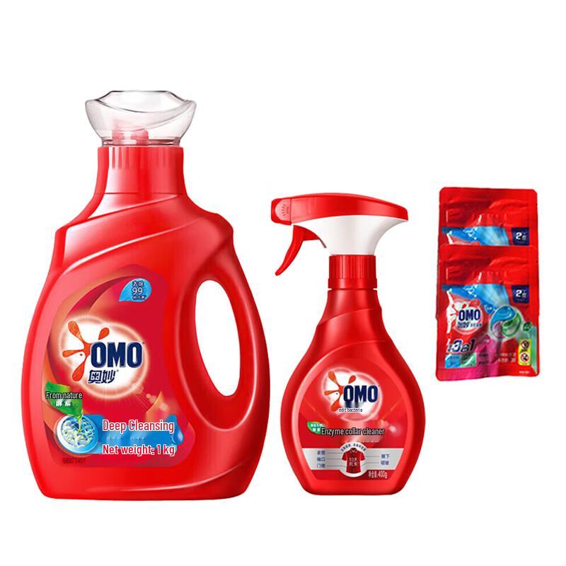 OMO Deep Clean Concentrated Enzyme Laundry Bundle