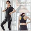 DawnRain Fitness Training Wear Set Women's 5-Piece