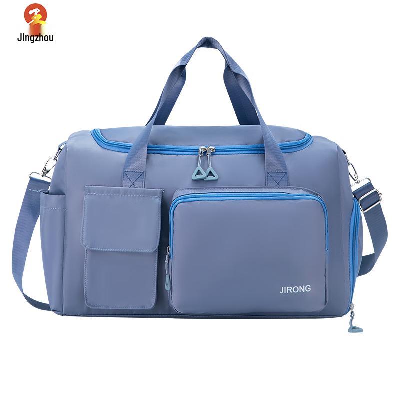 

Travel Duffel Bag with Shoe Compartment & Dry/Wet Separation
