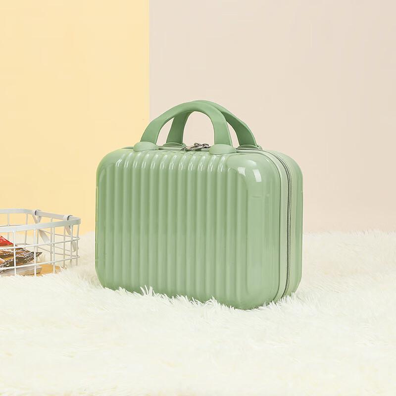 Portable Makeup Travel Case