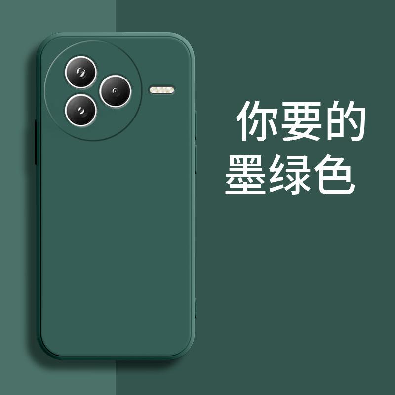 Applicable to Xiaomi CIVI1PRO mobile phone case civi1pro/civi1/civi1 silicone civi1s tide brand civi