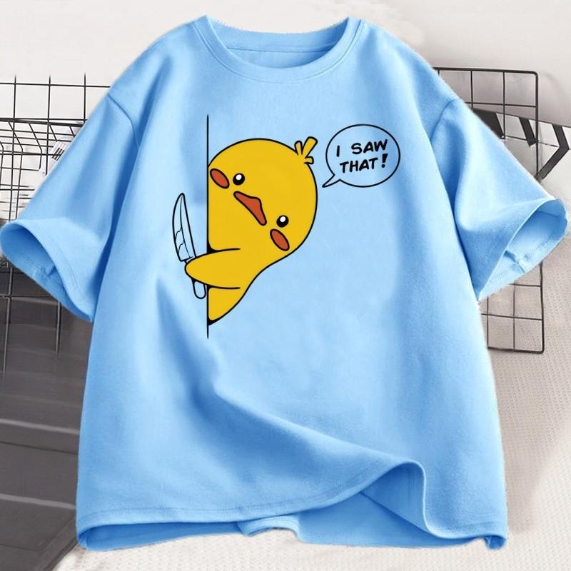 I Saw That Funny Duck T Shirt Unisex Women Harajuku Tshirt Cotton Short Sleeve Summer Loose Printed Tshirt Round Neck Tee Shirt