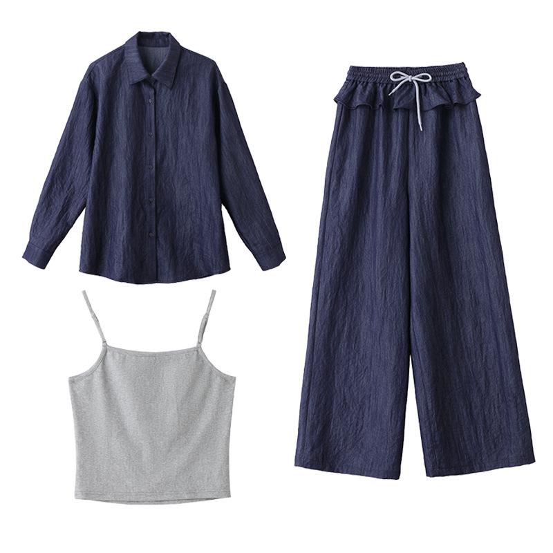 2025 Women's Summer Three-Piece Set: Denim Jacket, Camisole, Wide-Leg Pants (ME5567)