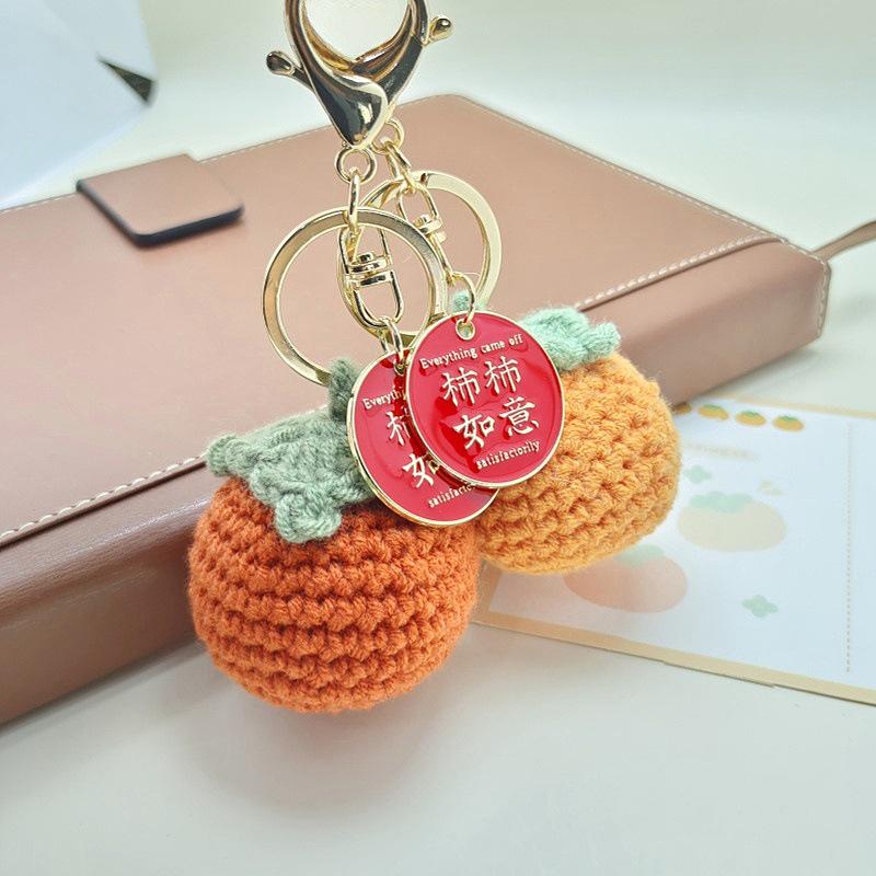Handmade Crochet Fruit Keychain: Persimmon & Apple Pendant Souvenir Gift
