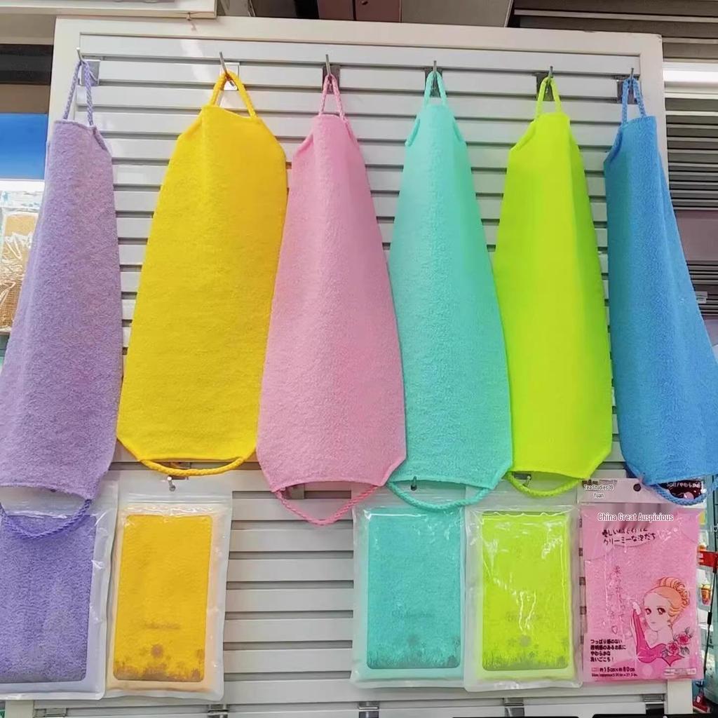 Double-Sided Back Scrubbing Towel for Men and Women - Exfoliating Long Strap for Dirt and Mud Removal