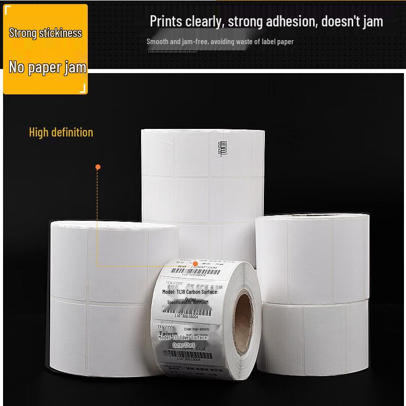 TENCODE Vertical Copper Plate Label Paper