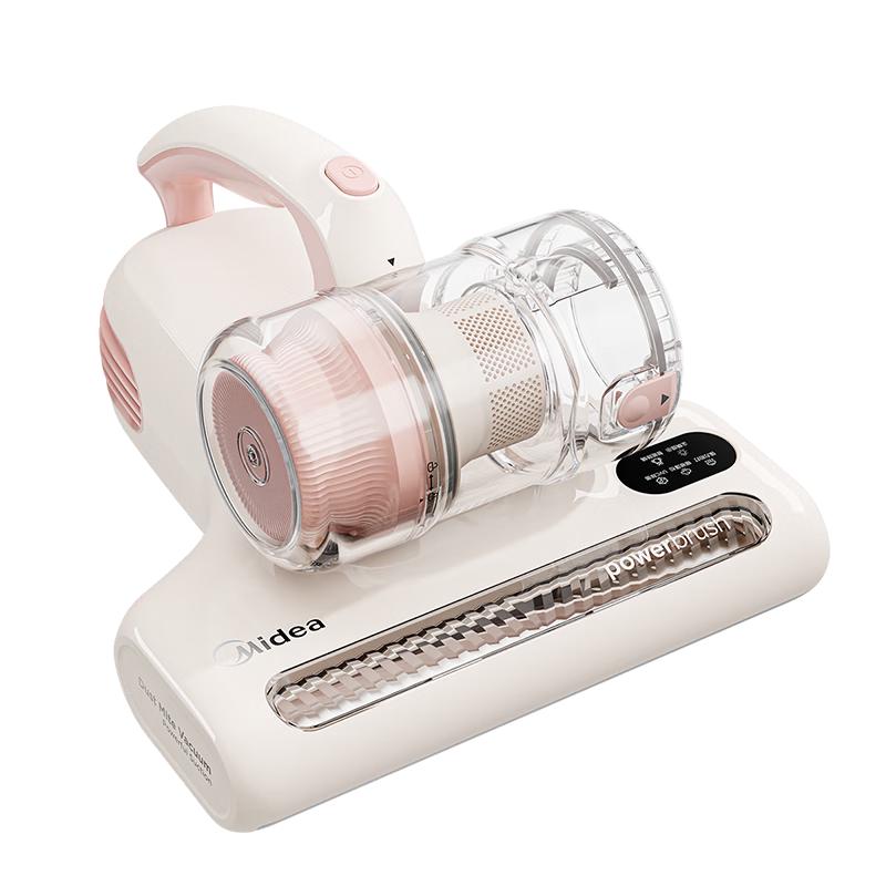 Midea Smart Handheld UV Mite Remover