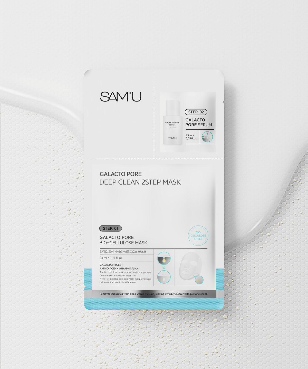 Galacto Pore Deep Clean 2-Step Mask Pack 4ea