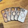 Matte Transparent Fashion Technology  Case For iPhone 16 Plus 15 14 13 12 Pro Max 11 Magnetic For Magsafe Wireless Charge Cover