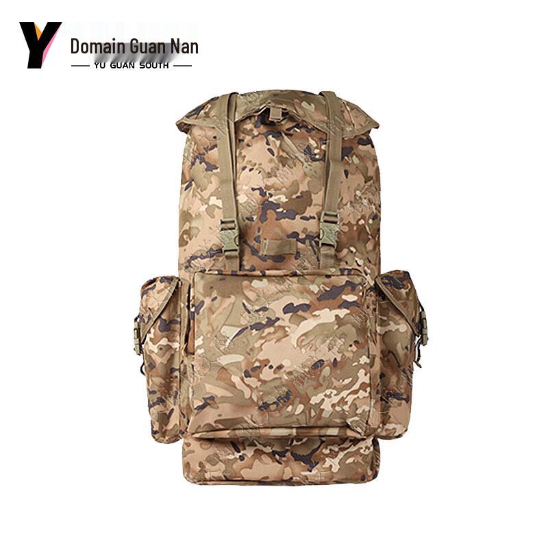 75L Outdoor Tactical Camouflage Backpack