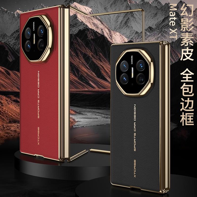 Full Coverage Flip Case Mate X3 Ultra With Electroplated PC Frame Premium Vegan Leather Cover