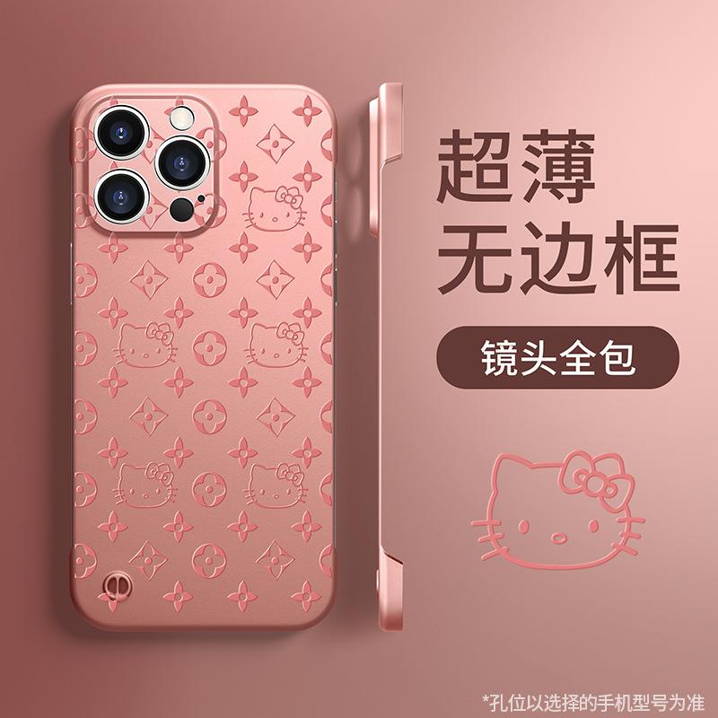 Pattern Kt Cat Mirror Bracket Is Suitable for Apple 11promax Mobile Phone Case 11 Ultra-thin Borderless 11 Advanced Sense 11