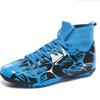 32-46Men/Women's Football Boots Short -Nail High-top Socks Make Capital Outdoor Children Football Sneakers For Kids