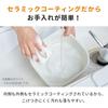 Iwatani Square Pot 20 CB-A-SP20-M Mocha