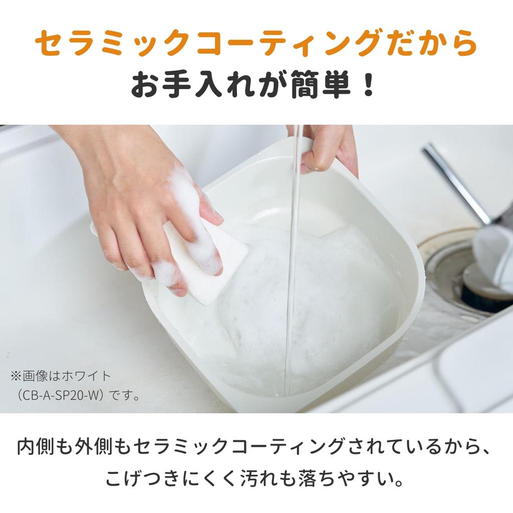 Iwatani Square Pot 20 CB-A-SP20-M Mocha