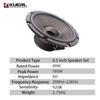 6.5 Inch Front Door Tweeter Subwoofer MAX160W High Quality 2-Way Car Speaker Set High Power Car Speaker Automobile Audio Upgrade