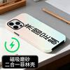 The Original Production of Two-in-one Film Case iPhone14 Mobile Phone Case Comes To Picture Apple 13PM Mobile Phone Case.