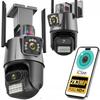 Supraveghere video și accesorii – Camere CCTV