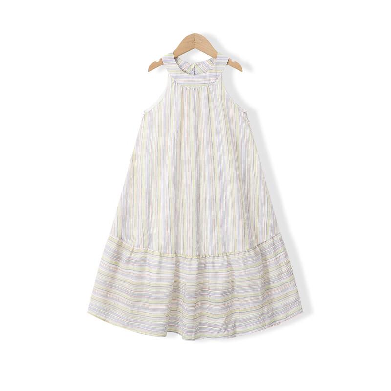 Mengtejiao Girls  Halter-Neck Striped Summer Vest Dress 140